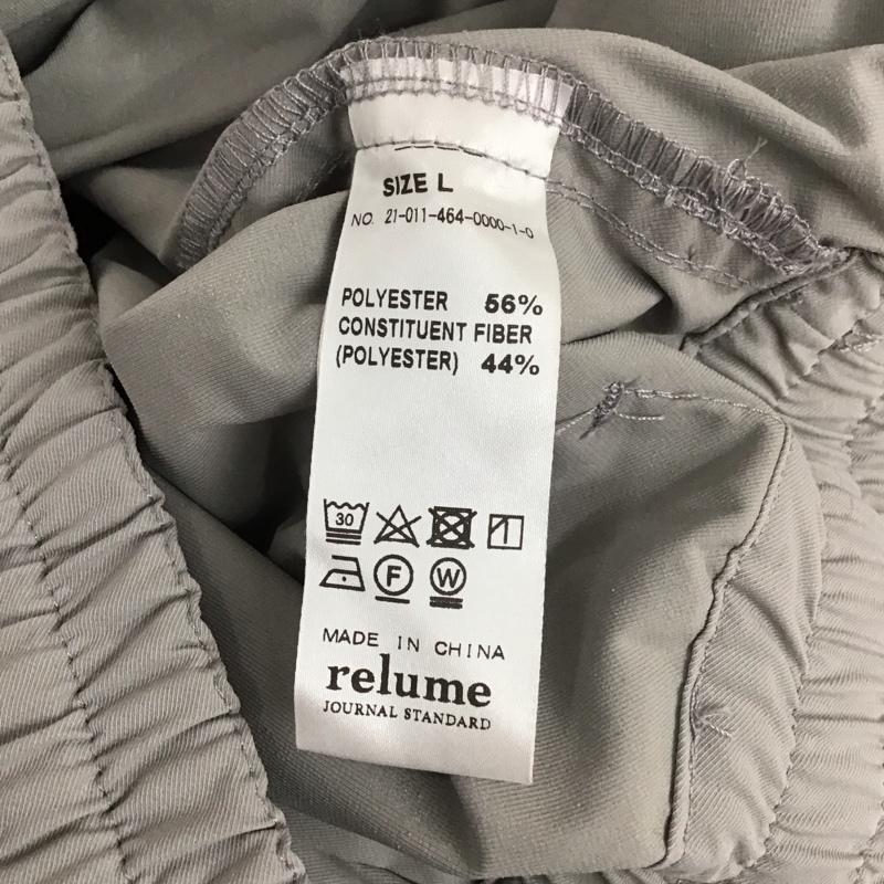 レリュームジャーナルスタンダード relume Journal Standard パンツ ワークパンツ、ペインターパンツ 143-562-0124-0-9096 ワイドパンツ カジュアルパンツ L ロゴ、文字 灰 / グレー /  メンズ USED 古着 中古 10112731