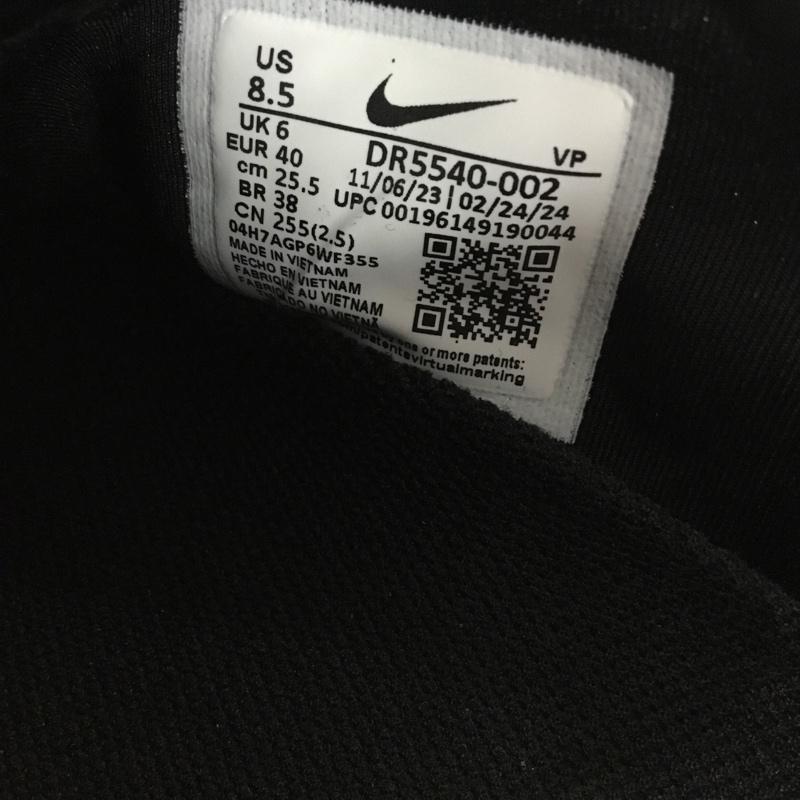 ナイキ NIKE スニーカー スニーカー DR5540-002 GO FLYEASE 25.5cm 箱有 25.5cm ロゴ、文字 黒 / ブラック / X 白 / ホワイト /  メンズ USED 古着 中古 10149250