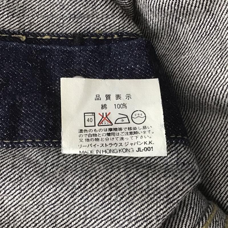 リーバイストラウスアンドコー Levi Strauss & co. ジャケット、上着 ジャケット、ブレザー Gジャン デニムジャケット アウター カジュアルジャケット 40 無地 インディゴ / インディゴ /  メンズ USED 古着 中古 10107791