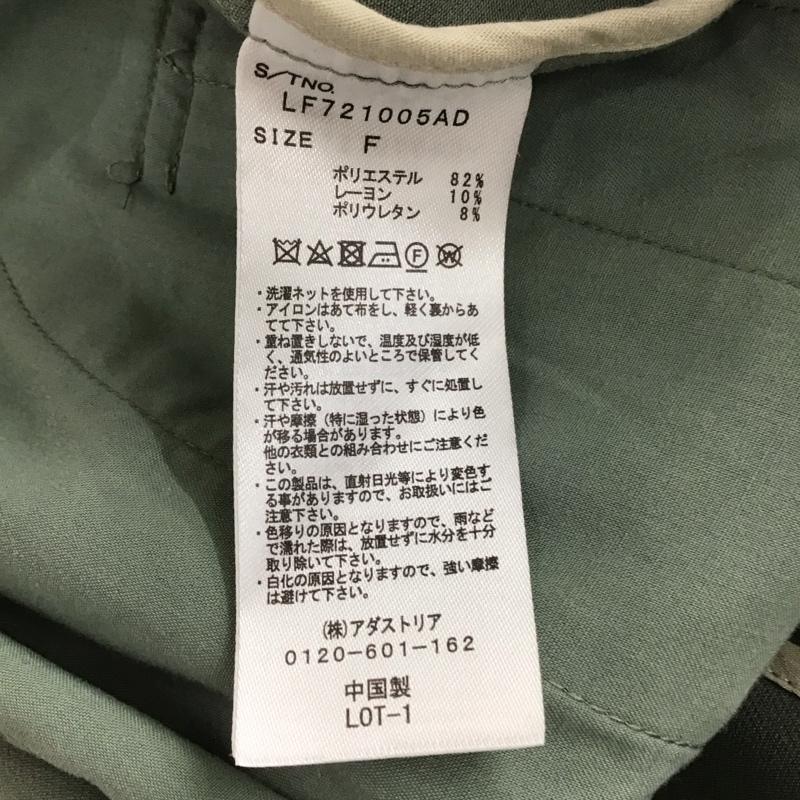ローリーズファーム LOWRYS FARM ジャケット、上着 ジャケット、ブレザー FREE 無地 薄緑 / ライトグリーン /  レディース USED 古着 中古 10127693