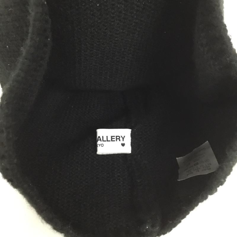 ルードギャラリー RUDE GALLERY 帽子 ニット帽 21AW 無地 黒 / ブラック /  メンズ USED 古着 中古 10146371