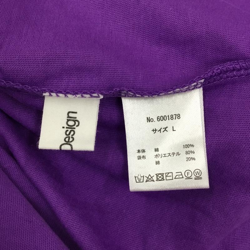 古着 USED ワンピース ロングスカート 6001878 配色ステッチオーバーサイズ長袖Tシャツワンピース L 無地 紫 / パープル /  レディース USED 古着 中古 10110791