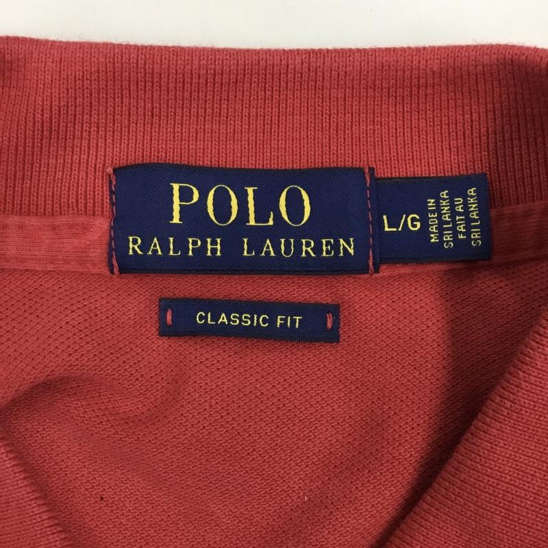 ポロラルフローレン POLO RALPH LAUREN ポロシャツ 半袖 L 無地 赤 / レッド /  メンズ USED 古着 中古 10108686