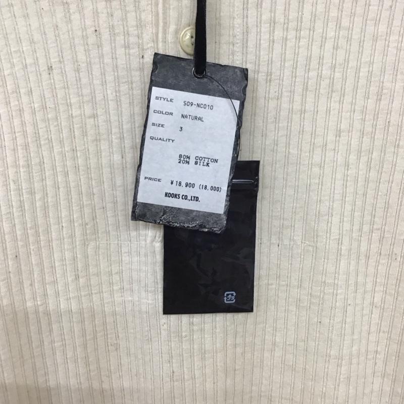 ナンバーナイン NUMBER (N)INE カットソー 長袖 長袖カットソー ヘンリーネックカットソー リブカットソー 3 無地 アイボリー / アイボリー /  メンズ USED 古着 中古 10137009