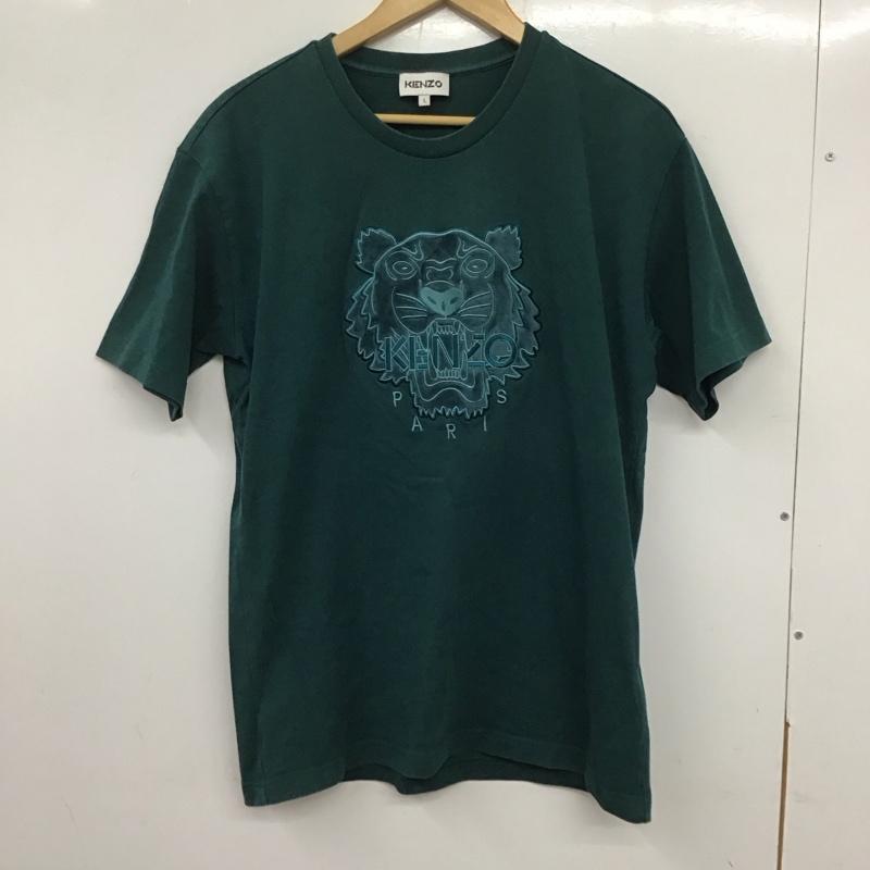 ケンゾー KENZO Tシャツ 半袖 FA65TS0654YI tiger-motif cotton T-shirt L 無地 緑 / グリーン /  メンズ USED 古着 中古 10134467