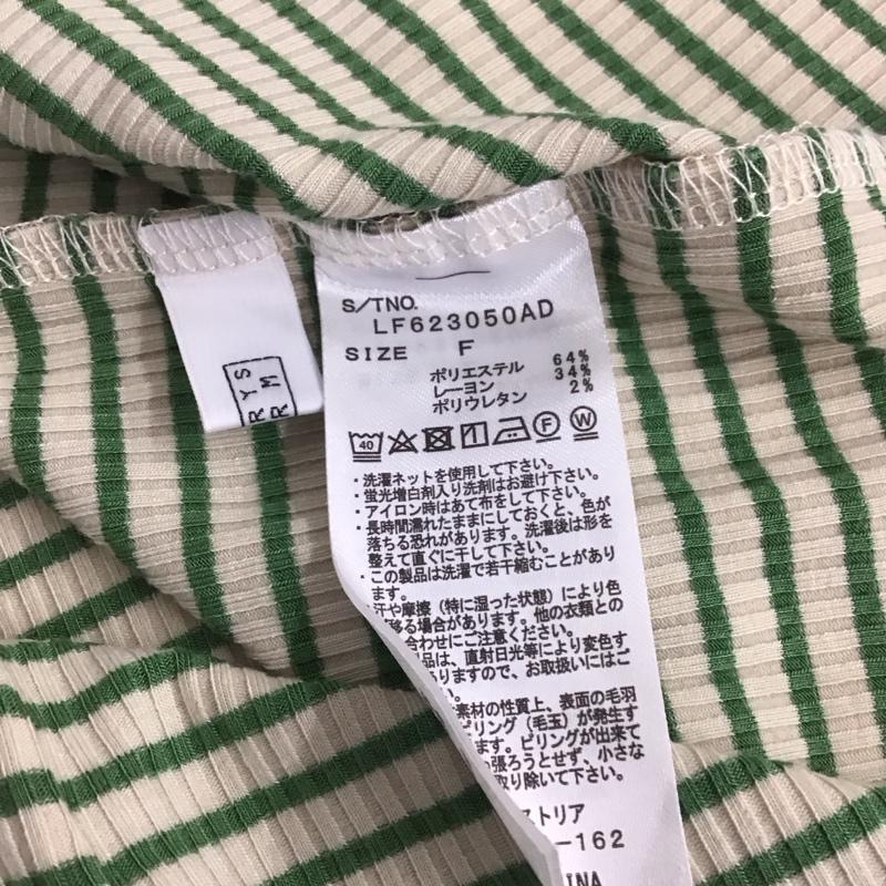 ローリーズファーム LOWRYS FARM カットソー 長袖 FREE ボーダー柄 マルチカラー / マルチカラー /  レディース USED 古着 中古 10143012