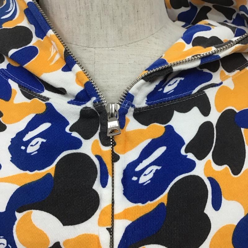 アベイシングエイプ A BATHING APE パーカー 長袖 ジップアップ CAMO XL 総柄 白 / ホワイト / X 青 / ブルー / X 橙 / オレンジ / X 黒 / ブラック /  メンズ USED 古着 中古 10107417