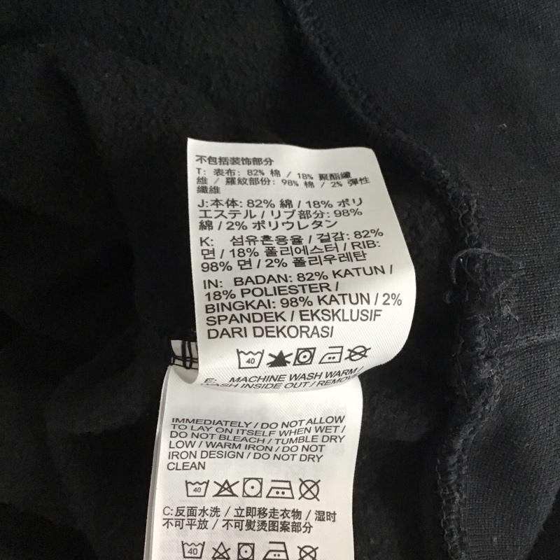 ナイキ NIKE トレーナー 長袖 bq6462-010 スウェット 長袖トレーナー ジャージ M ロゴ、文字 白 / ホワイト / X 黒 / ブラック /  メンズ USED 古着 中古 10113127