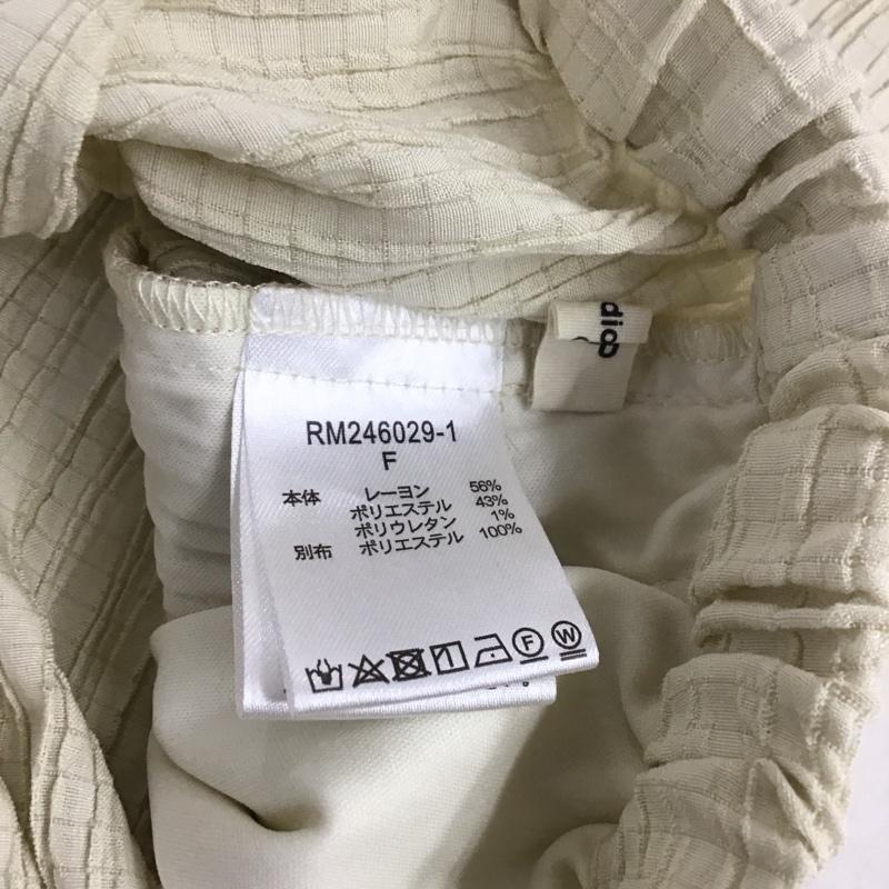 スタディオクリップ studio CLIP ボトムス ボトムス FREE アイボリー / アイボリー /  レディース USED 古着 中古 10140766