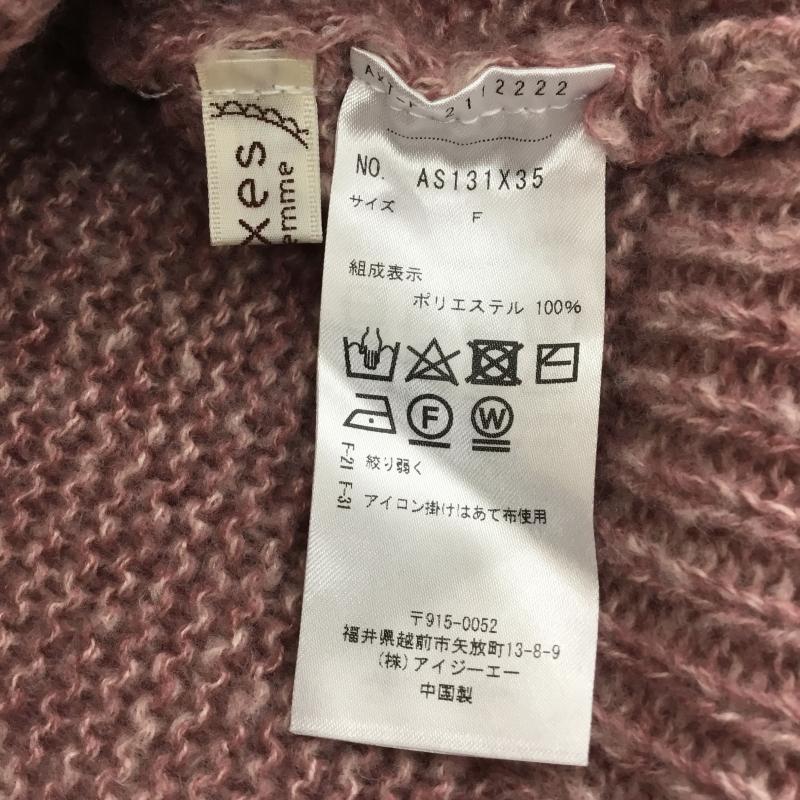 アクシーズファム axes femme ニット、セーター 長袖 FREE 無地 桃 / ピンク /  レディース USED 古着 中古 10138246