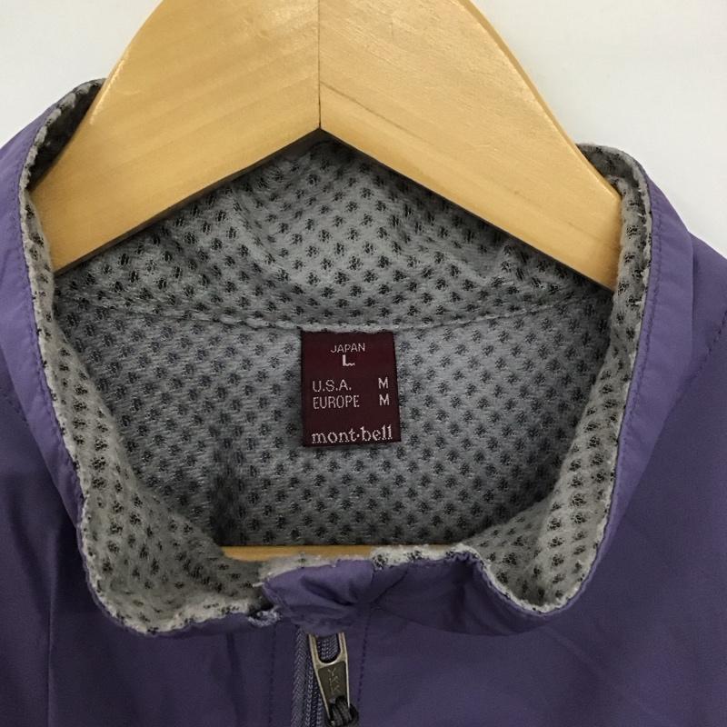 モンベル mont-bell ジャケット、上着 ジャンパー、ブルゾン L 無地 紫 / パープル /  レディース USED 古着 中古 10148542