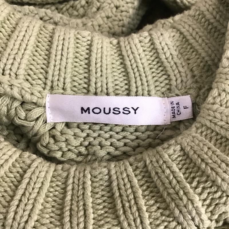 マウジー MOUSSY ニット、セーター 長袖 010ESW70-0550 RAGLAN SLEEVE CABLE ニット FREE 無地 薄緑 / ライトグリーン /  レディース USED 古着 中古 10108474