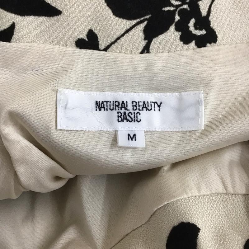 ナチュラルビューティーベーシック NATURAL BEAUTY BASIC ワンピース ひざ丈スカート M 総柄 マルチカラー / マルチカラー /  レディース USED 古着 中古 10110339