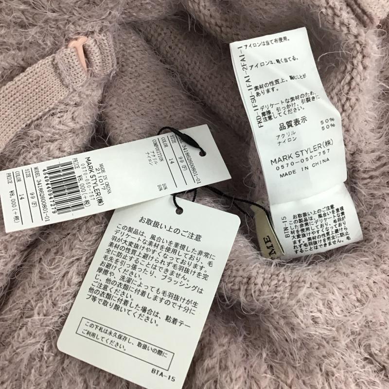 イートミー EATME ニット、セーター 長袖 341862600801 タートルネック ハイネック シャギーニット クロップド丈 FREE 無地 桃 / ピンク /  レディース USED 古着 中古 10121516