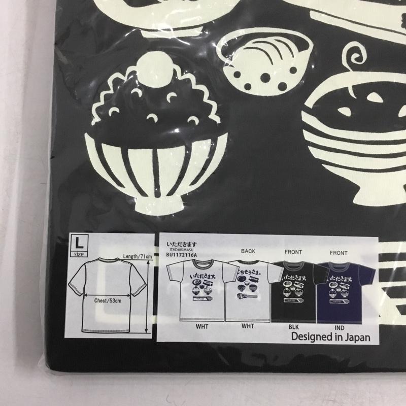 豊天商店 ぶーでんしょうてん Tシャツ 半袖 いただきます プリントT L ロゴ、文字 X プリント 黒 / ブラック /  メンズ USED 古着 中古 10143078