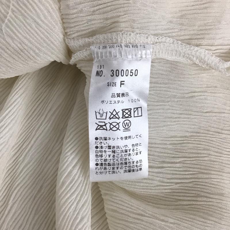 ナイスクラップ NICE CLAUP パーカー 長袖 300050 プリーツ シアー FREE 無地 オフホワイト / オフホワイト /  レディース USED 古着 中古 10146928