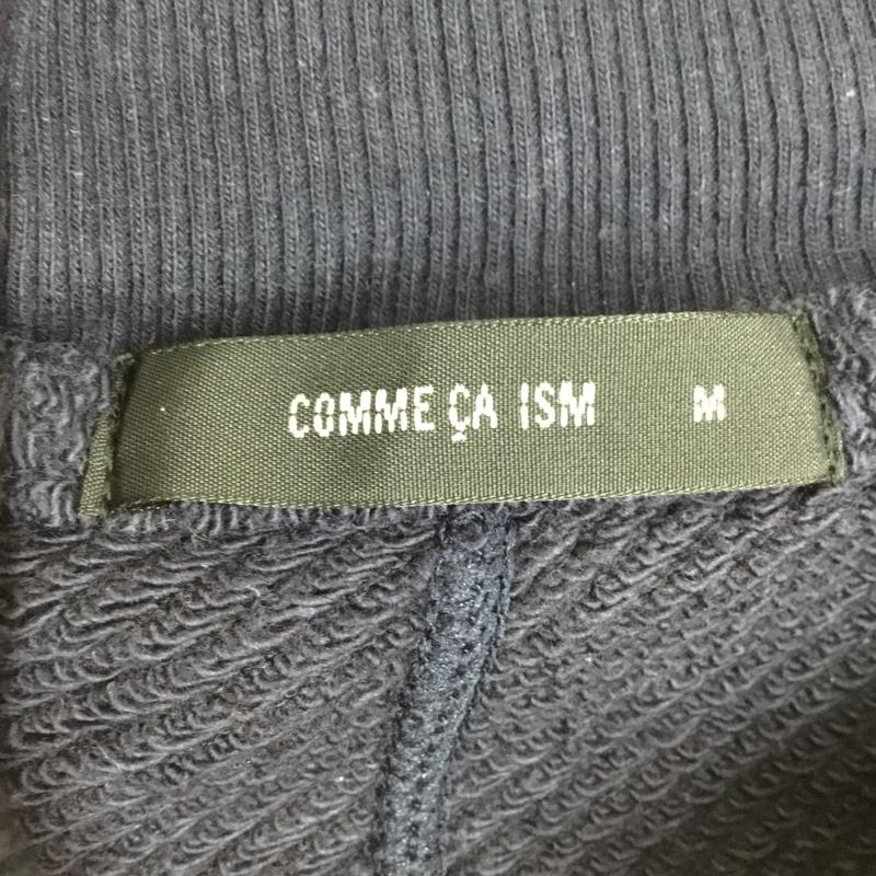 コムサイズム COMME CA ISM ジャケット、上着 ジャンパー、ブルゾン 47-22BP02 裏毛 ジャージーブルゾン M 無地 紺 / ネイビー / X 黒 / ブラック /  メンズ USED 古着 中古 10117800