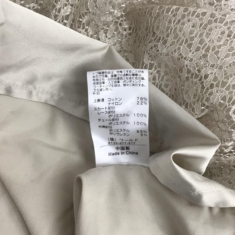 オペークドットクリップ OPAQUE.CLIP ワンピース ロングスカート 637-56008 リブニット チュールレースドッキングワンピース M 無地 ベージュ / ベージュ /  レディース USED 古着 中古 10123040
