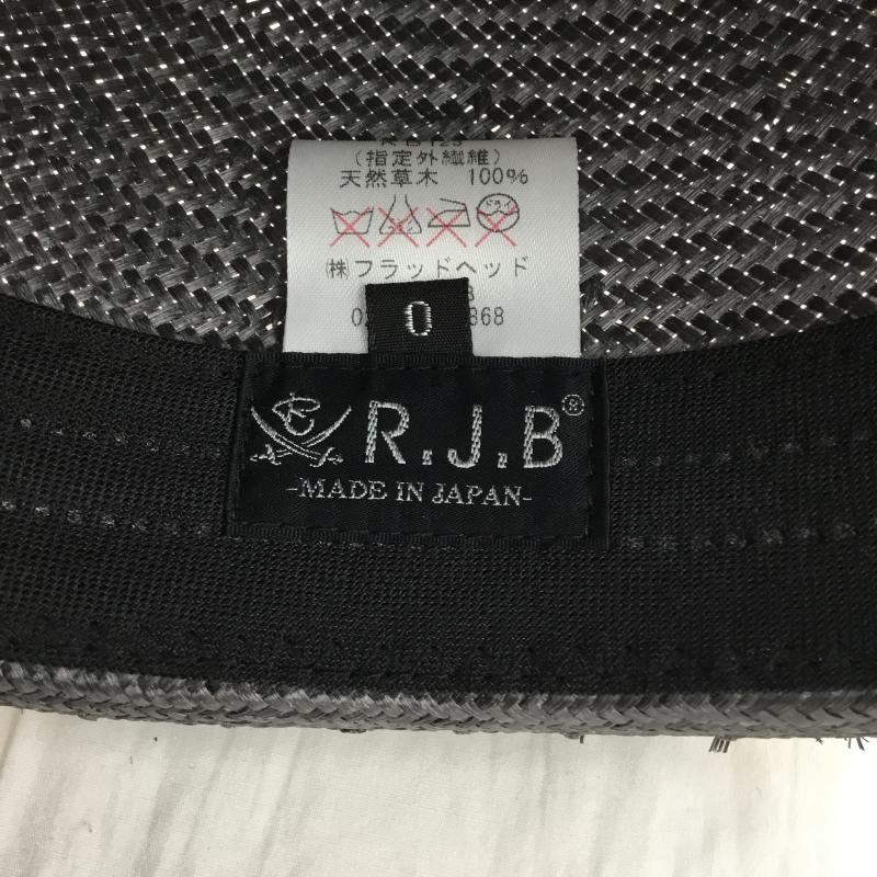 アールジェイビー R.J.B 帽子 ハット ストローハット FREE 無地 黒 / ブラック /  メンズ USED 古着 中古 10134018