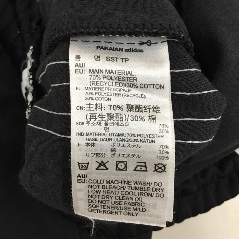 アディダス adidas ボトムス ボトムス CW1275 Track pants L 無地 黒 / ブラック /  メンズ USED 古着 中古 10113484