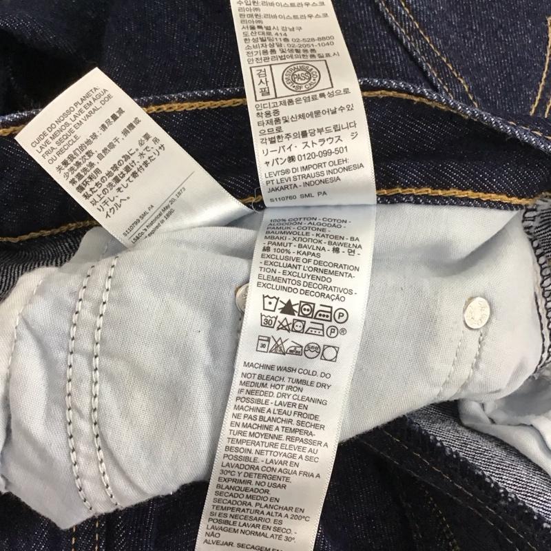リーバイス Levi s パンツ デニム、ジーンズ 26インチ 無地 インディゴ / インディゴ /  レディース USED 古着 中古 10131185