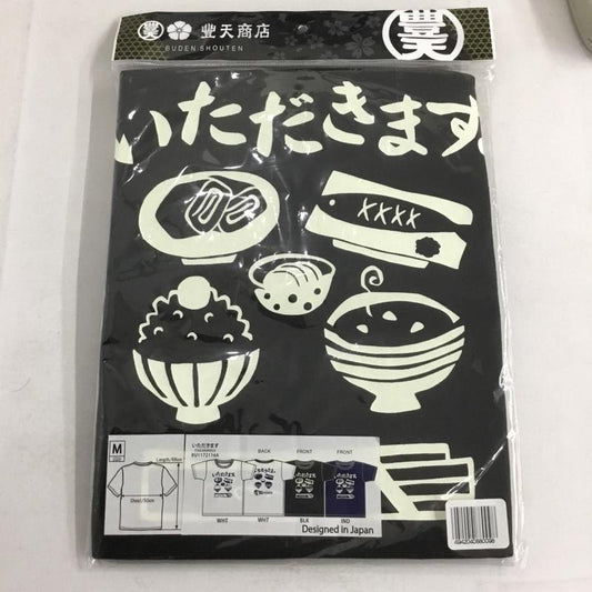 豊天商店 ぶーでんしょうてん Tシャツ 半袖 いただきます プリントT M プリント X ロゴ、文字 黒 / ブラック /  メンズ USED 古着 中古 10143069