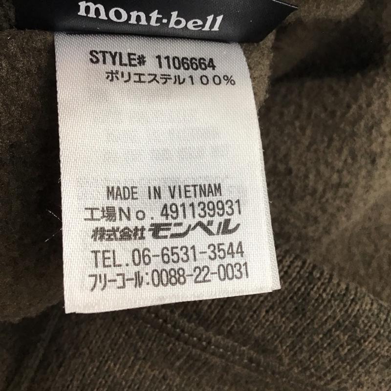 モンベル mont-bell カーディガン 長袖 1106664 クリマプラスニットカーディガン ノーカラージャケット ロングスリーブカーディガン L ロゴ、文字 茶 / ブラウン /  レディース USED 古着 中古 10114519