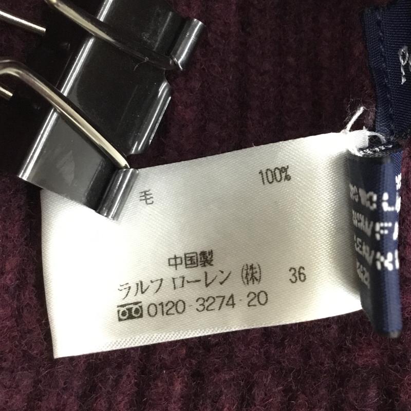 ポロラルフローレン POLO RALPH LAUREN 帽子 ニット帽 ワンポイント ボルドー / ボルドー /  メンズ USED 古着 中古 10140573