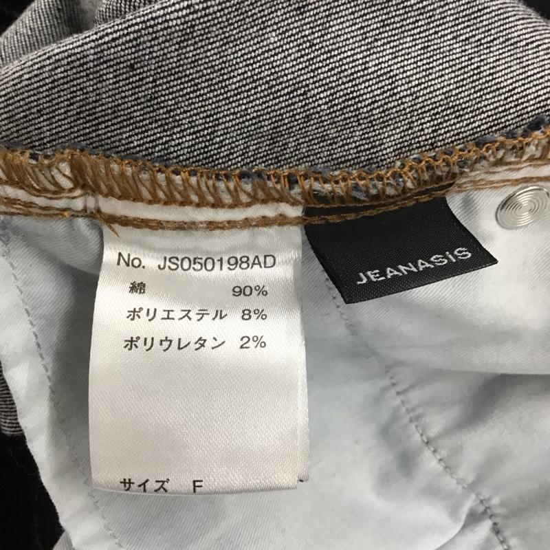 ジーナシス JEANASIS スカート ひざ丈スカート JS050198AD ひざ丈デニムスカート バックスリット タイトスカート FREE 無地 インディゴ / インディゴ /  レディース USED 古着 中古 10110239