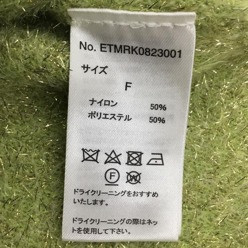 ＵＳフルギ US古着 カーディガン 長袖 FREE 無地 薄緑 / ライトグリーン /  レディース USED 古着 中古 10137718