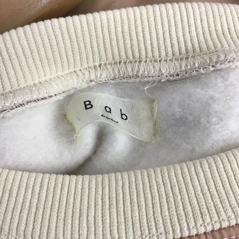 バブ Bab トレーナー 長袖 5343722 SHEER FLEECE SWEAT TOPS シアーレイヤードスウェット FREE 無地 マルチカラー / マルチカラー /  レディース USED 古着 中古 10142140