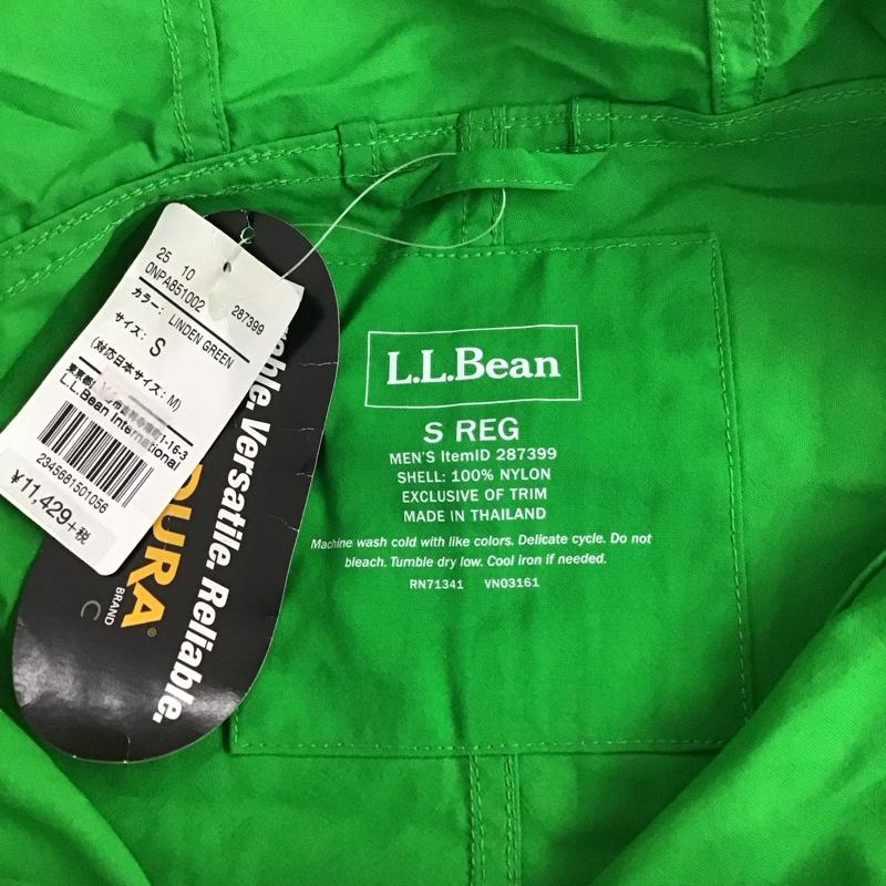 エルエルビーン L.L.Bean ジャケット、上着 ジャンパー、ブルゾン ジップアップジャケット ナイロンジャケット アウター パーカー S ロゴ、文字 緑 / グリーン /  メンズ USED 古着 中古 10110402