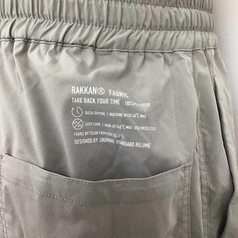 レリュームジャーナルスタンダード relume Journal Standard パンツ ワークパンツ、ペインターパンツ 143-562-0124-0-9096 ワイドパンツ カジュアルパンツ L ロゴ、文字 灰 / グレー /  メンズ USED 古着 中古 10112731