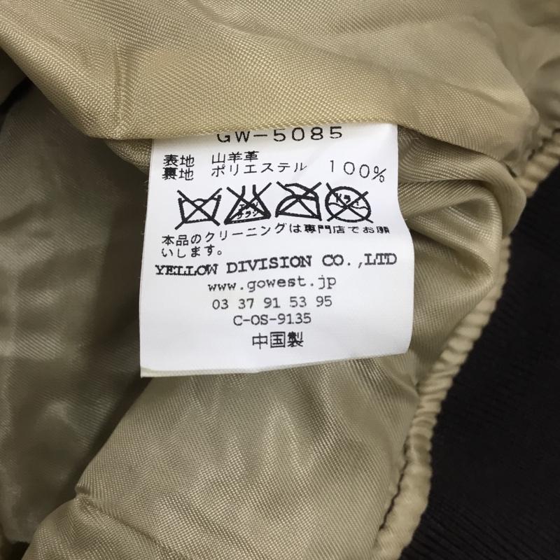 古着 USED ジャケット、上着 ジャンパー、ブルゾン ジップアップジャケット ジャンパー ジャケット カジュアルジャケット レザージャケット 無地 茶 / ブラウン /  メンズ USED 古着 中古 10122277