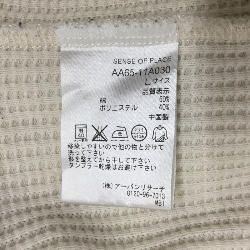 センスオブプレイスバイアーバンリサーチ SENSE OF PLACE by URBAN RESEARCH カットソー 半袖 AA65-11A030 ワッフル サーマル L 無地 アイボリー / アイボリー /  メンズ USED 古着 中古 10116084