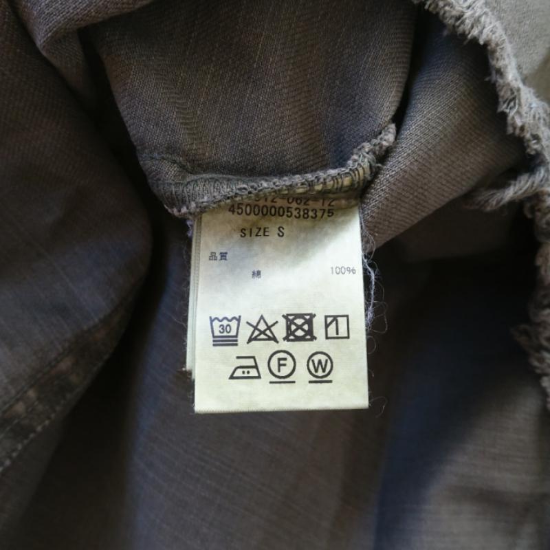 ローズバッド ROSE BUD スカート ロングスカート S 無地 カーキ / カーキ /  レディース USED 古着 中古 10031061