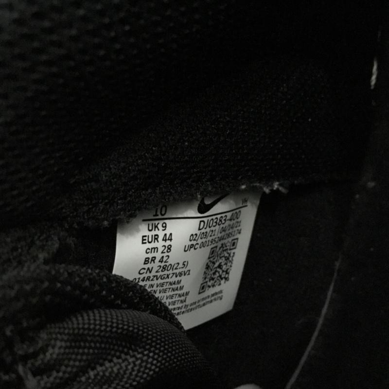 ナイキ NIKE スニーカー スニーカー DJ0383-400 DUNK HI F FRAGMENT DESIGN TOKYO 28cm 28.5cm ロゴ、文字 黒 / ブラック / X 紺 / ネイビー /  メンズ USED 古着 中古 10130179