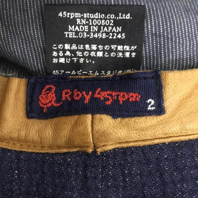 フォーティーファイブアールピーエム 45RPM 帽子 ハット コットンリネン バケットハット R by 45rpm ワンポイント インディゴ / インディゴ /  メンズ USED 古着 中古 10133615