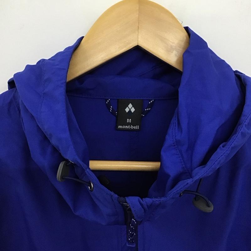 モンベル mont-bell ジャケット、上着 ジャンパー、ブルゾン ジップアップジャケット ナイロンジャケット アウター パーカー M ロゴ、文字 青 / ブルー /  メンズ USED 古着 中古 10149006