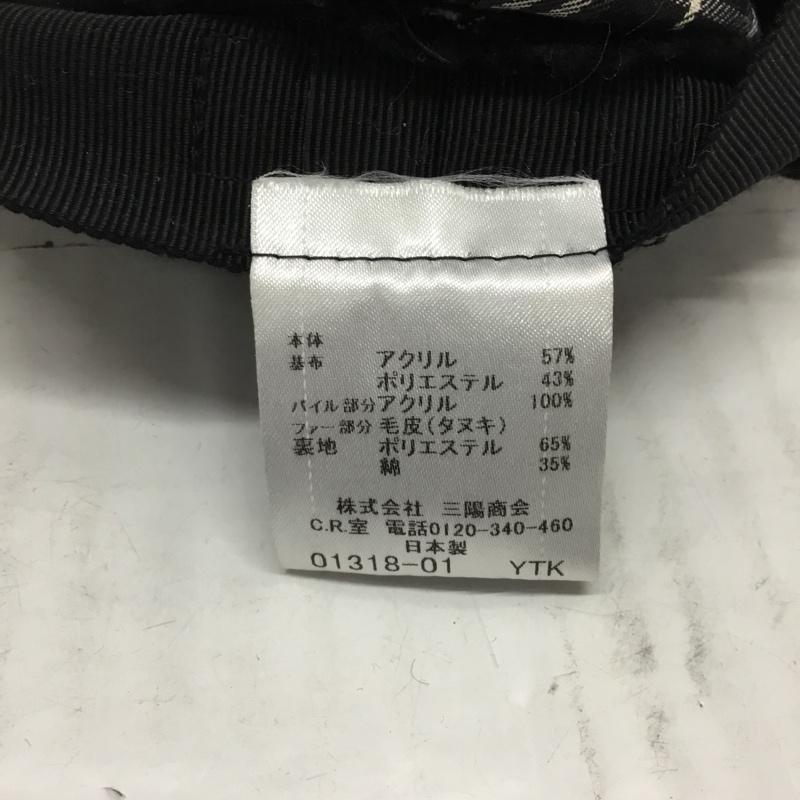 バーバリーブルーレーベル BURBERRY BLUE LABEL 帽子 ベレー帽 ロゴ、文字 黒 / ブラック /  レディース USED 古着 中古 10108551