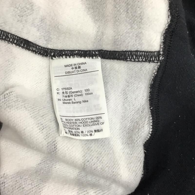 ナイキ NIKE パーカー 長袖 ck2231-010 L  マルチカラー / マルチカラー /  メンズ USED 古着 中古 10108012