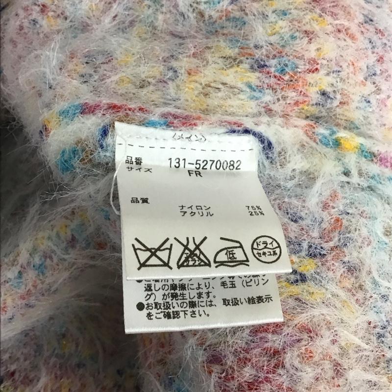 フリーズマート FREE S MART ニット、セーター 長袖 FREE  マルチカラー / マルチカラー /  レディース USED 古着 中古 10108582