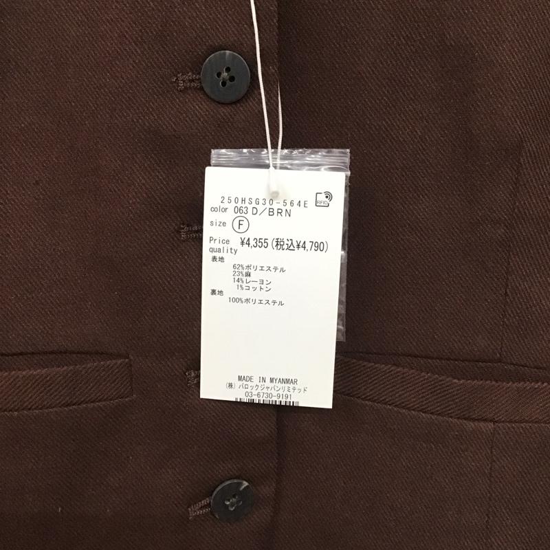 アズールバイマウジー AZUL BY MOUSSY ベスト ベスト FREE 無地 茶 / ブラウン /  レディース USED 古着 中古 10148424