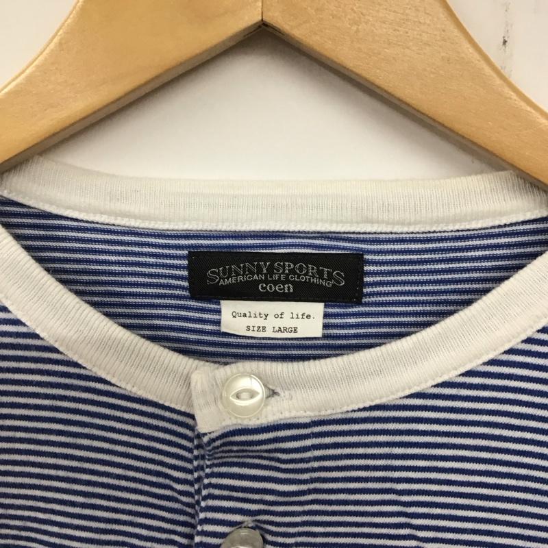 サニースポーツ SUNNY SPORTS Tシャツ 半袖 ヘンリーネック L ボーダー柄 白 / ホワイト / X 水色 / ライトブルー /  メンズ USED 古着 中古 10134846