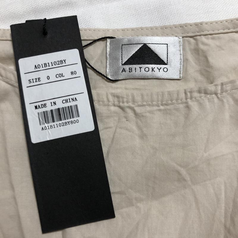 アビトーキョー ABITOKYO ワンピース ロングスカート FREE 無地 ベージュ / ベージュ /  レディース USED 古着 中古 10015089