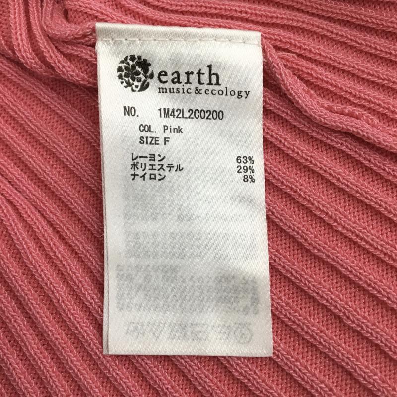 アースミュージックアンドエコロジー earth music&ecology ニット、セーター 半袖 1M42L2C0200 フロントロゴ配色ニットプルオーバー FREE ワンポイント 桃 / ピンク /  レディース USED 古着 中古 10141837
