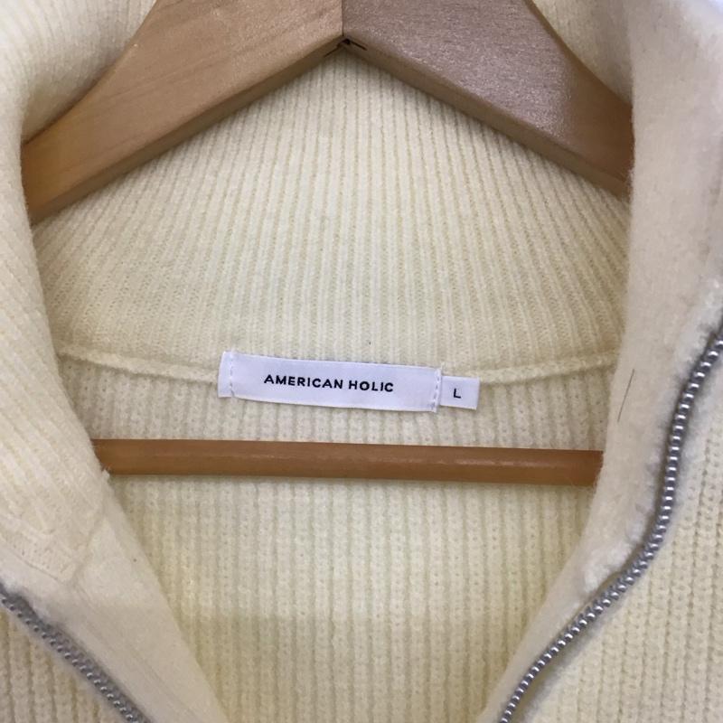 アメリカンホリック AMERICAN HOLIC ニット、セーター 長袖 長袖ニットカットソー スタンドネック セーター ジップアップ L 無地 アイボリー / アイボリー /  レディース USED 古着 中古 10147679