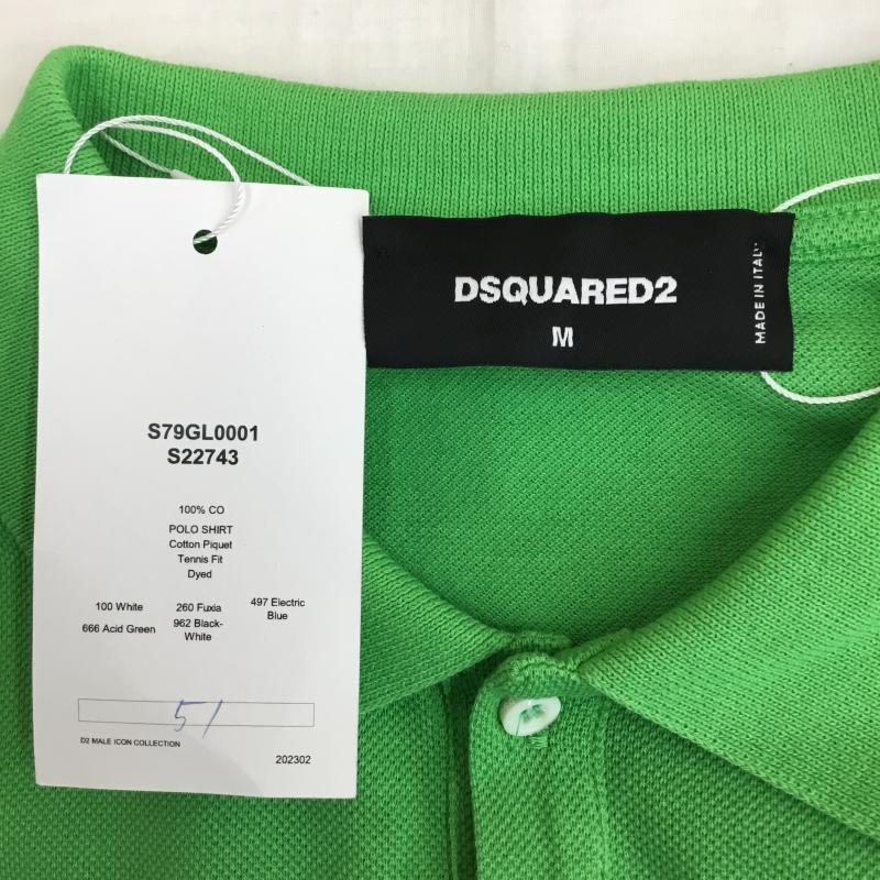 ディースクエアード DSQUARED2 カットソー 半袖 DSQUARED2 ディースクエアード 半袖 ポロシャツ S79GL0001 S22743 M ロゴ、文字 黄緑 / イエローグリーン /  メンズ USED 古着 中古 10130946