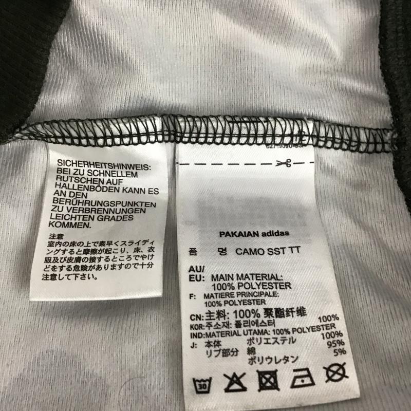 アディダス adidas ジャケット、上着 ジャンパー、ブルゾン bs4959 S カモフラージュ柄・迷彩 マルチカラー / マルチカラー /  メンズ USED 古着 中古 10121266