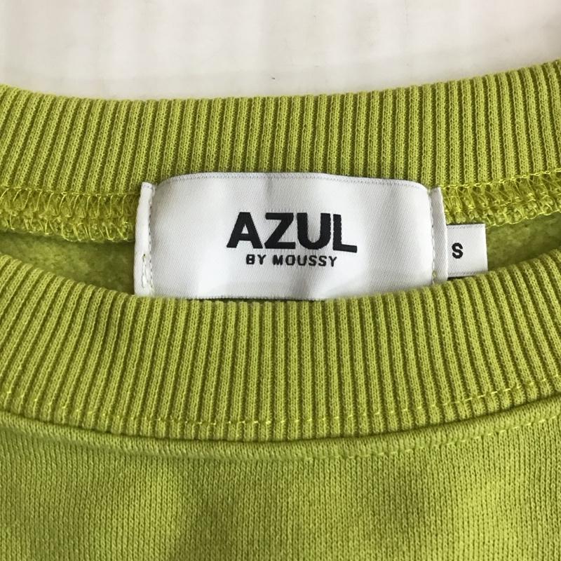 アズールバイマウジー AZUL BY MOUSSY トレーナー 長袖 250fat80-115i ショートカラースウェットトップス 長袖トレーナー S 無地 緑 / グリーン /  レディース USED 古着 中古 10114508